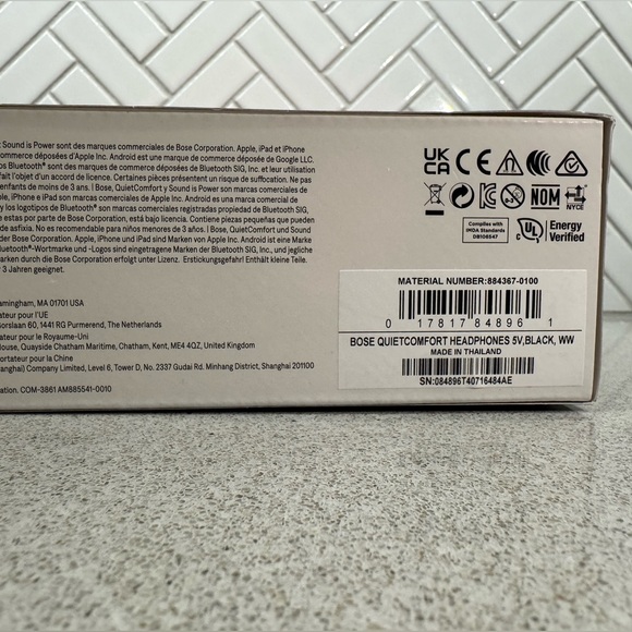 Bose Quiet Comfort Noise Canceling headphones - Picture 4 of 4